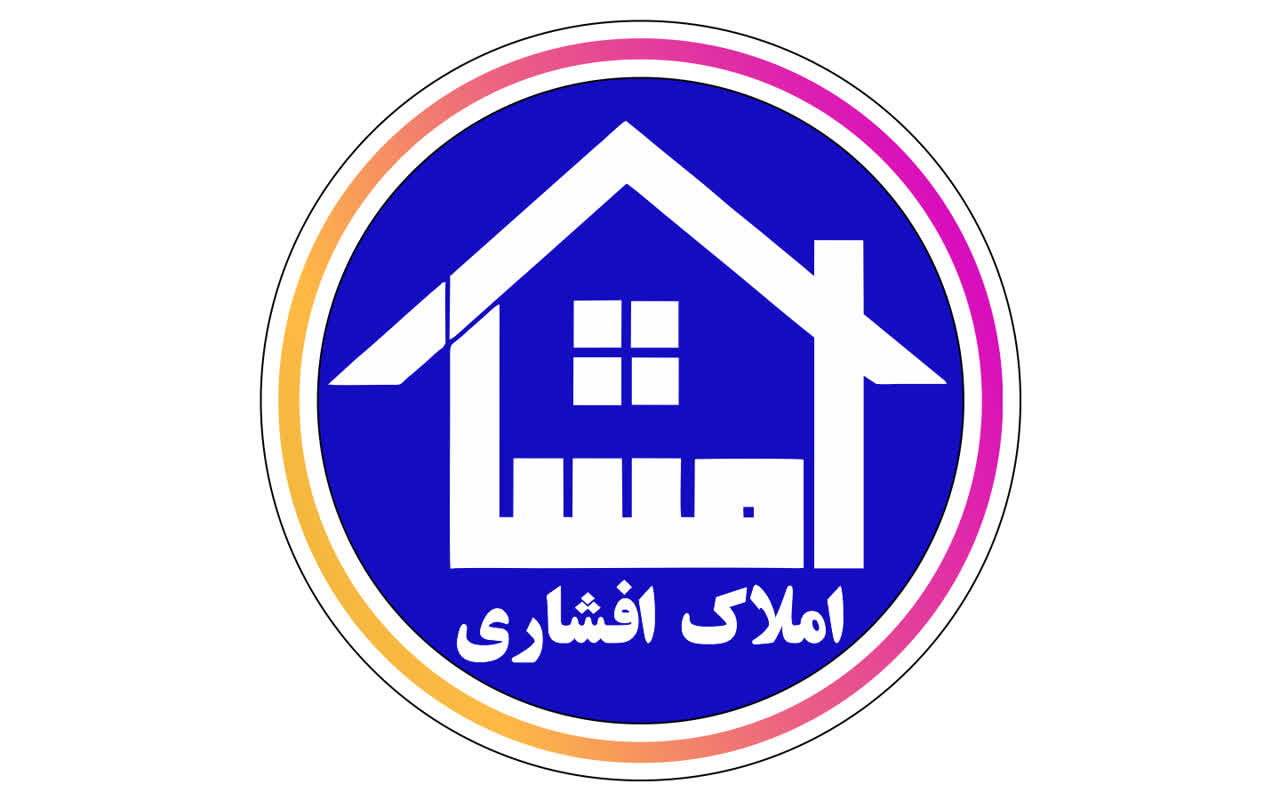 صفحه اصلی